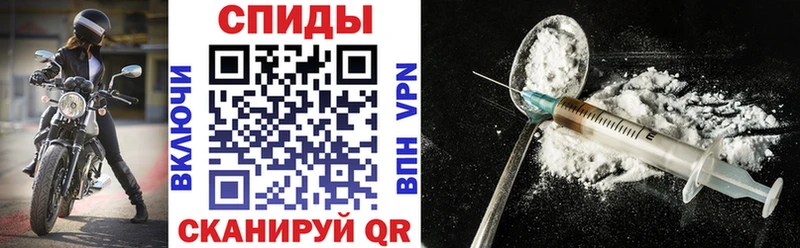 Amphetamine Розовый  Вихоревка 