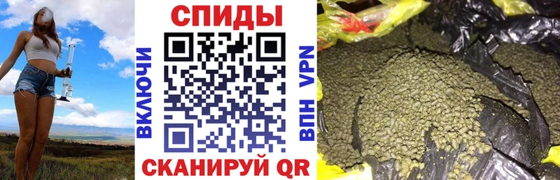 Бутират 1.4BDO  MEGA зеркало  Вихоревка  купить  