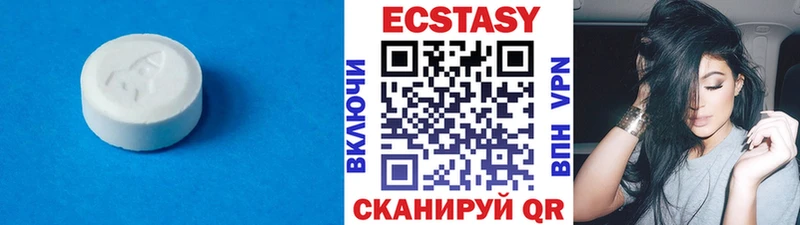 ЭКСТАЗИ TESLA  маркетплейс наркотические препараты  Вихоревка 