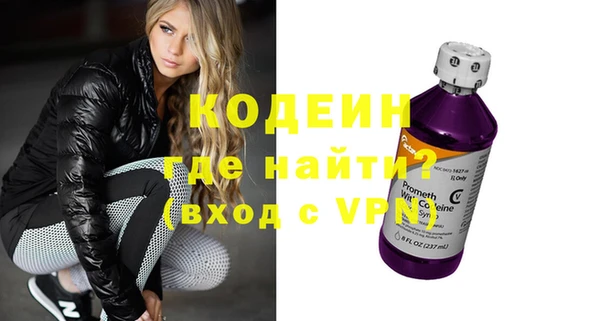 мет Бикин