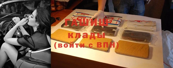 каннабис Белая Калитва