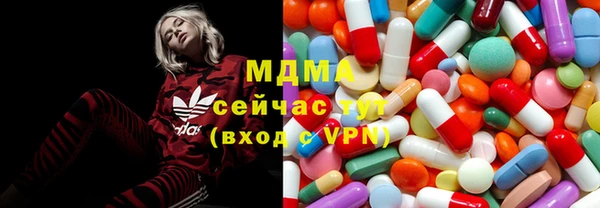 шишки Болохово