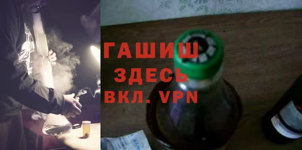 марки nbome Беслан