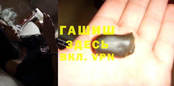 а пвп мука Алексеевка