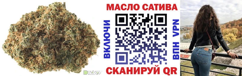 Дистиллят ТГК Wax  Вихоревка 