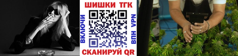 blacksprut онион  Вихоревка  МАРИХУАНА индика 